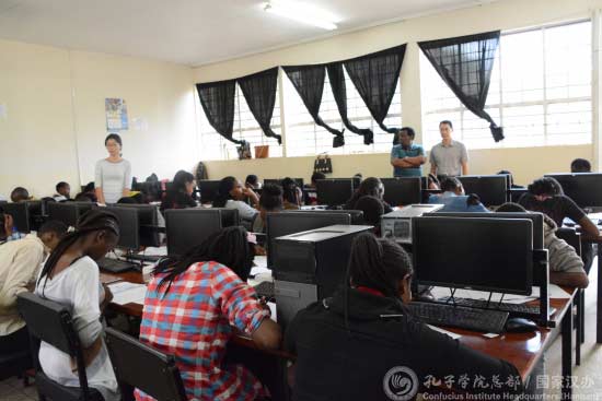 中國(guó)僑網(wǎng)HSK考試現(xiàn)場(chǎng)