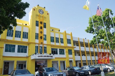 中國僑網(wǎng)四期鐘靈發(fā)展大藍圖計劃完成之后, 鐘靈國民型中學面積將有29199.27平方米。