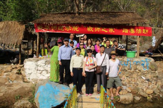 中國僑網(wǎng)合影