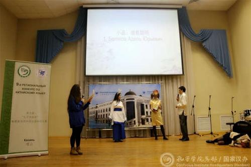 中國僑網(wǎng)選手表演小品《誰最聰明》