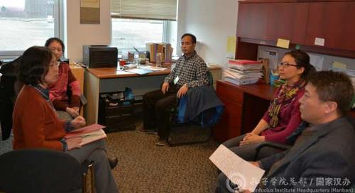 中國僑網(wǎng)課后教學反饋