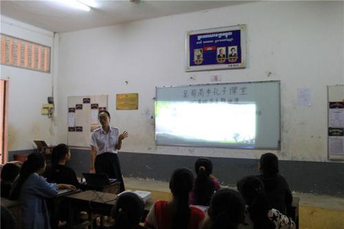 中國(guó)僑網(wǎng)楊煥艷老師講中華文化