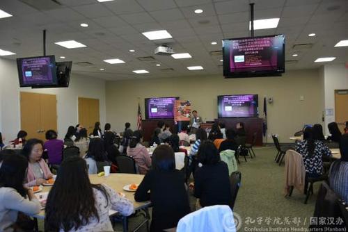 中國僑網(wǎng)喬治梅森大學(xué)中文部主任張寬發(fā)言