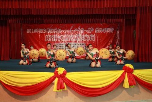 中國(guó)僑網(wǎng)閉營(yíng)儀式表演