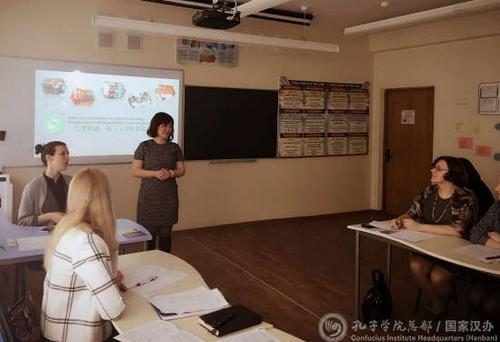 中國僑網(wǎng)教師發(fā)言