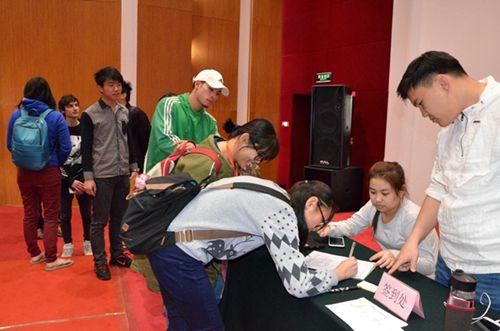 中國(guó)僑網(wǎng)活動(dòng)現(xiàn)場(chǎng)