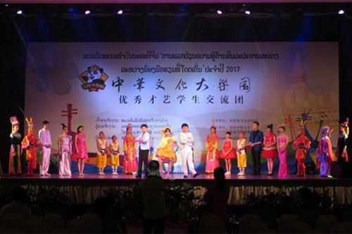 中國僑網(wǎng)演出現(xiàn)場