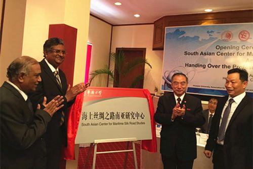 中國(guó)僑網(wǎng)揭牌儀式現(xiàn)場(chǎng)