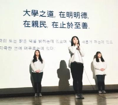 中國僑網(wǎng)誦讀現(xiàn)場