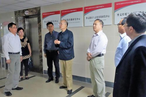 中國(guó)僑網(wǎng)