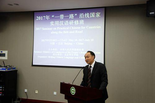 中國僑網學員代表發(fā)言。