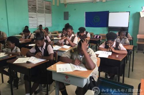 中國僑網(wǎng)考試現(xiàn)場