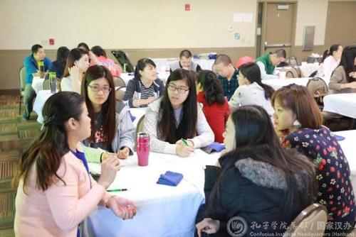 中國(guó)僑網(wǎng)培訓(xùn)會(huì)分組討論現(xiàn)場(chǎng)