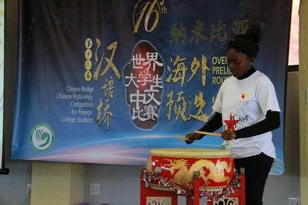 中國僑網(wǎng)比賽現(xiàn)場