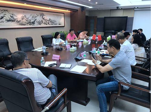 中國僑網(wǎng)會議現(xiàn)場