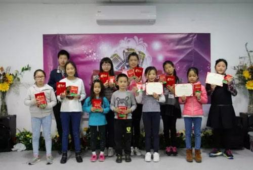 中國(guó)僑網(wǎng)表彰會(huì)現(xiàn)場(chǎng)