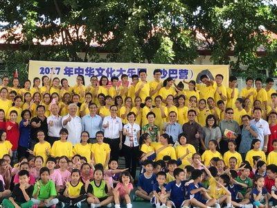 中國(guó)僑網(wǎng)合影