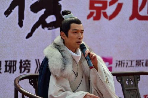 中國僑網(wǎng)資料圖片:電視劇《瑯琊榜》主演胡歌 新華社發(fā)