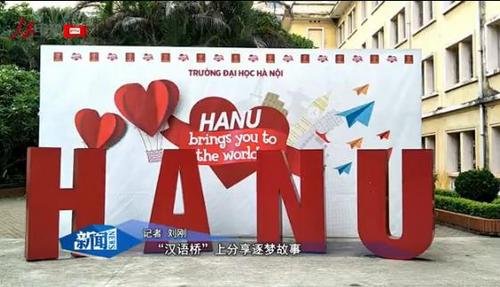 中國(guó)僑網(wǎng)