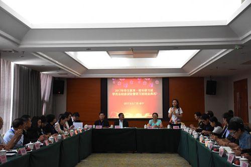 中國(guó)僑網(wǎng)活動(dòng)現(xiàn)場(chǎng)