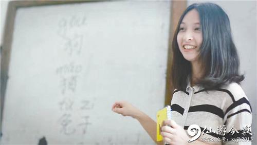 中國(guó)僑網(wǎng)