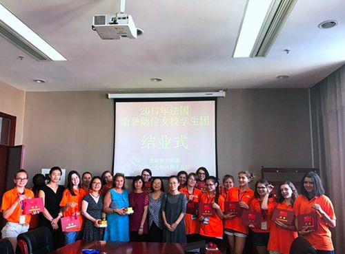 中國僑網(wǎng)合影