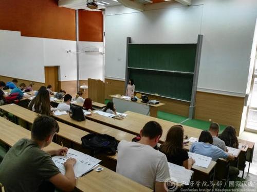 中國僑網(wǎng)考試現(xiàn)場