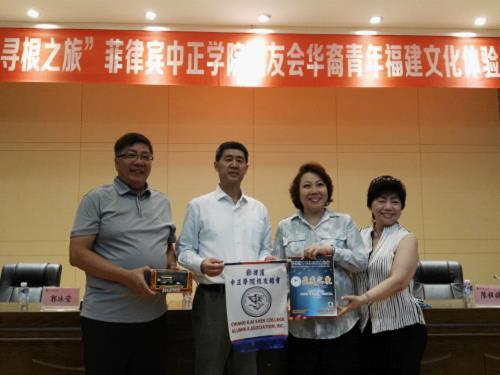 中國(guó)僑網(wǎng)開(kāi)營(yíng)式現(xiàn)場(chǎng)