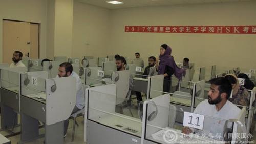 中國僑網(wǎng)考試現(xiàn)場