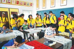 中國(guó)僑網(wǎng)