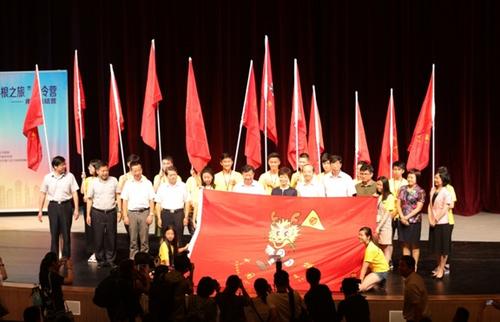 中國(guó)僑網(wǎng)