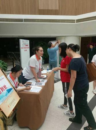 中國(guó)僑網(wǎng)