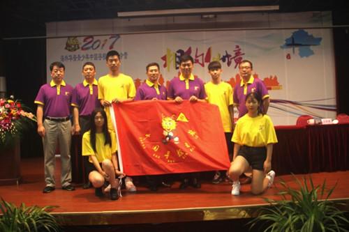 中國(guó)僑網(wǎng)授旗儀式