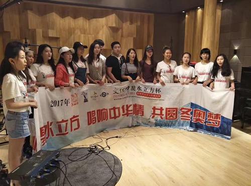 中國(guó)僑網(wǎng)