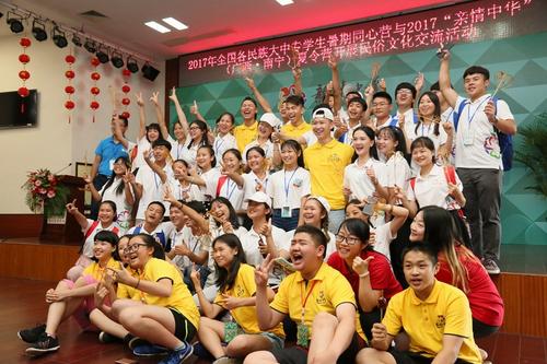 中國(guó)僑網(wǎng)