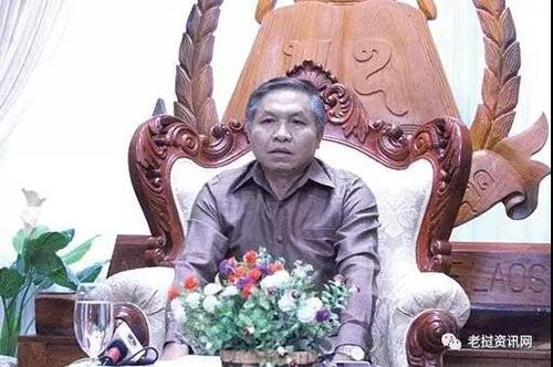 中國(guó)僑網(wǎng)(老撾資訊網(wǎng)微信公眾號(hào))