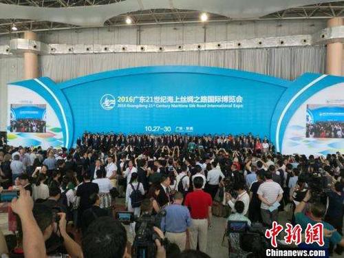 中國僑網(wǎng)(資料圖:2017年廣東21世紀海上絲綢之路國際博覽會)