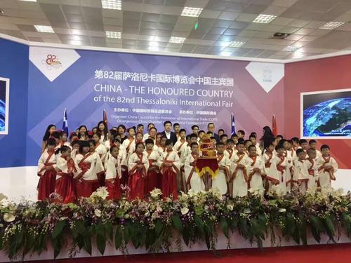 中國僑網(wǎng)(希臘《中希時(shí)報(bào)》)