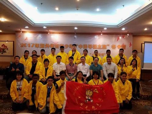 中國(guó)僑網(wǎng)