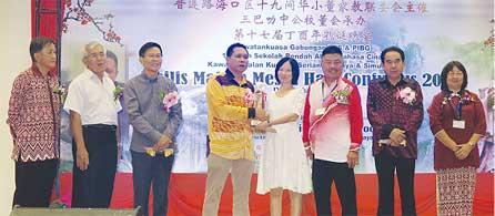 中國僑網(wǎng)(馬來西亞《國際時(shí)報(bào)》)