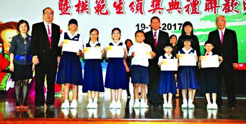 中國僑網(wǎng)(馬來西亞《亞洲時(shí)報(bào)》)