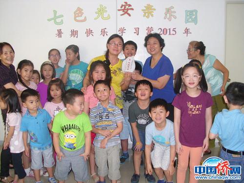 中國(guó)僑網(wǎng)暑期快樂(lè)學(xué)習(xí)營(yíng)