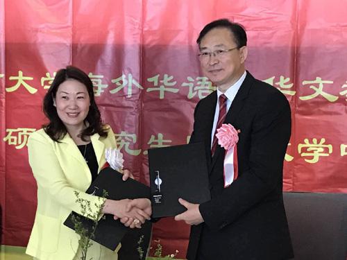 中國僑網(wǎng)(日本新華僑報(bào)網(wǎng)圖片)