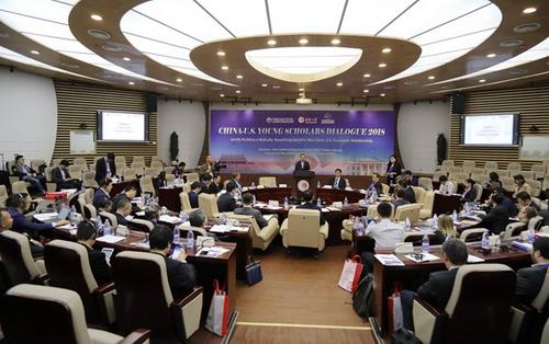 中國僑網(wǎng)2018年中美青年學者對話會開幕式現(xiàn)場