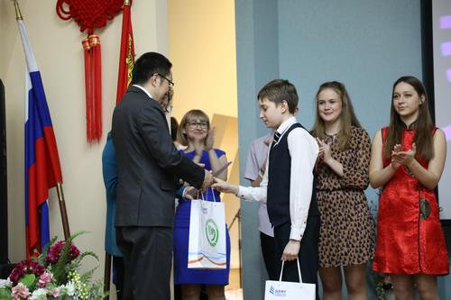 中國僑網(wǎng)圖片來源:中國駐符拉迪沃斯托克總領館網(wǎng)站