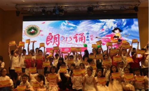 中國僑網(wǎng)(圖片來源:意大利僑網(wǎng))