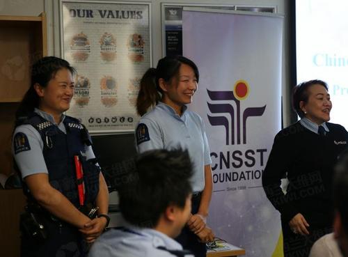 中國(guó)僑網(wǎng)(新西蘭天維網(wǎng))