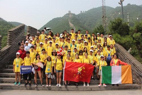 中國僑網(wǎng)(北京市僑辦供圖)