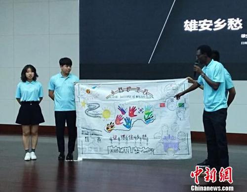 中國僑網(wǎng)中外青年分享探訪中國五地之后的所感所思。北京團市委供圖