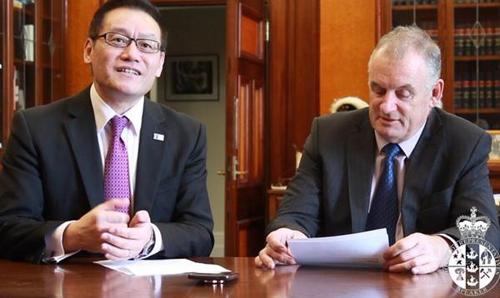 中國僑網(新西蘭天維網)